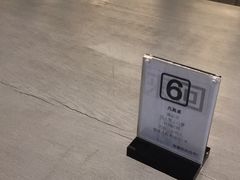 -来回·咖啡(钟村咖啡豆店)