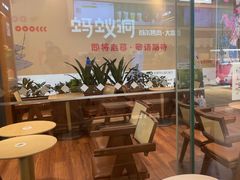 -奈雪的茶(皇庭广场店)