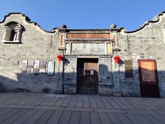 -墨池公园