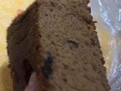 -五道口枣糕王(成府路店)