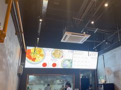 -圳兴面王·拌川·特色炒面(南山保利剧院店)