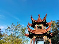 -北宫国家森林公园