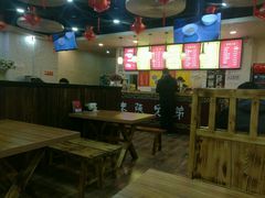 -老陕兄弟(彩虹新城店)