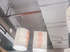 -毛肚向右·川渝毛肚王(经开永旺店)