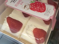 -味多美(上南路店)