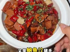 -锦上中式酒馆(南内环店)