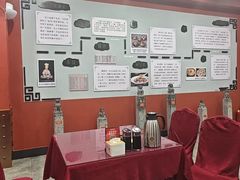 -老边饺子馆(中街店)