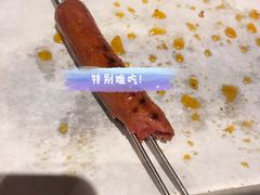 -雪熊哈尔滨烧烤·精酿啤酒·砂锅(中央胜境店)