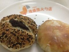 -隆盛园火勺馄饨面(十一纬路店)
