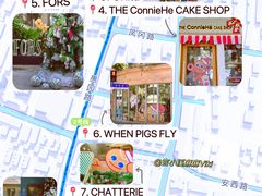 -Money Shops(愚园路店)