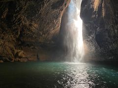 -华蓥山天意谷景区