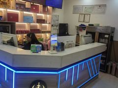 -亮电竞·棋牌(杨行店)