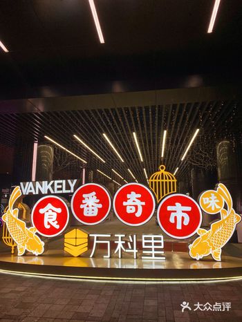 这展览你没去看过简直没天理!拍照打卡