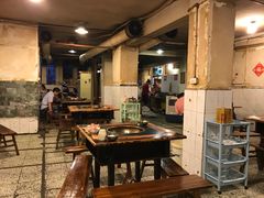 大堂-邓莽子老火锅(鲁祖庙店)