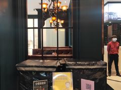 -高第街56号港式餐厅·精选(世茂广场宽厚里大明湖店)
