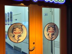 -沈阳海洋探索中心