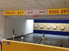 -道顺射箭·团建·骑射(张杨路店)