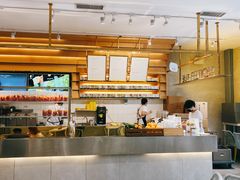 -YO!TEA有茶(科兴科学园店)