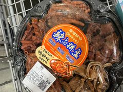 -山姆会员商店(西溪店)