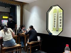 -李百蟹·江南蟹黄面·河景餐厅(夫子庙总店)