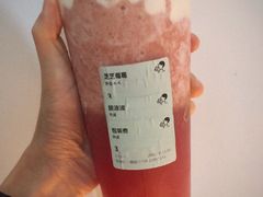 -喜茶(东莞汇一城店)