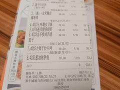 -粤食堂(天津和悦汇店)