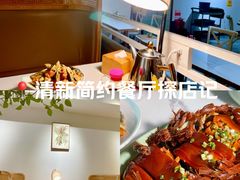 -岳姥姥饺子(泺文路店)