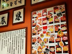 -涌煲记·蟹煲·砂锅海鲜·煲出宁波味(天一旗舰店)