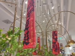 -Deer Park鹿园西餐(仁恒置地广场店)