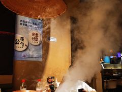 -云海肴云南菜·蒸汽石锅鱼(青岛万象城店)