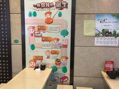 -如意馄饨(恒隆广场兴安路店)