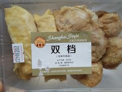 -王家沙点心店(万航渡路店)
