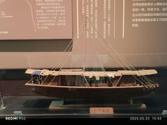 -隋唐大运河文化博物馆