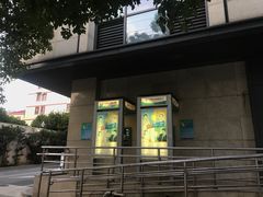 -中国邮政储蓄银行(政本路营业所)