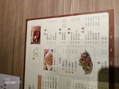 -老昌春饼(松北店)