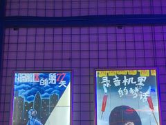 -移动谜城·大笨象密室逃脱(五棵松店)