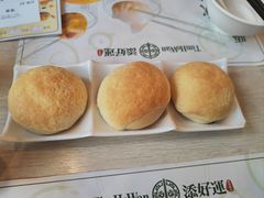 -添好运点心专门店(深水埗店)