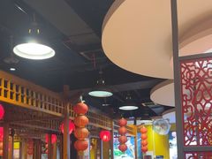 -芦月轩羊蝎子(劲松店)