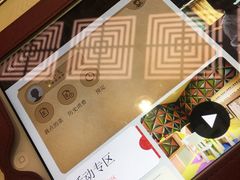 -海底捞(明洞店)