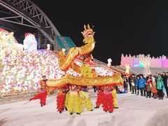 -沈阳奥体冰雪嘉年华