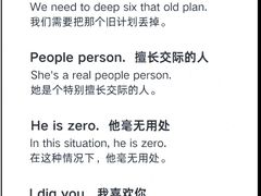 -环球·雅思托福·THiNKSAT留学语言培训学校(国贸校区)