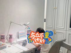 -康朴乐儿童学习桌椅(蓝色港湾店)