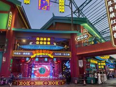 -清远熹乐谷温泉度假酒店