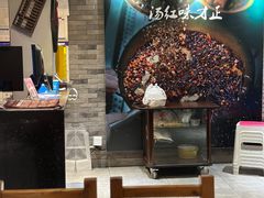 -友乐居羊蝎子(西直门店)