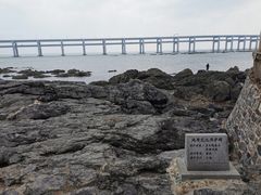 -黑石礁公园