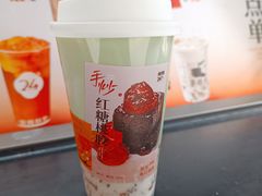 -炖物24章·顺时轻养茶(杭州大厦店)