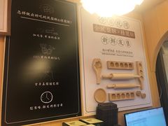 -赵小姐的店(鼓浪屿三友店)