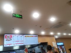 -承旭麻辣烫(马家堡东路店)