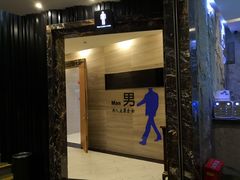 -纽斯桑拿会所(天山店)