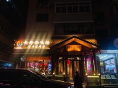 -长寿参鸡汤(朝韩风情街店)